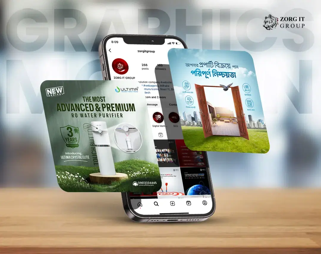 ui ux ezgif
